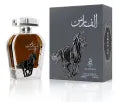Al Faris Arabiyat My Perfumes Eau de Parfum 100ml by Perfume Spray