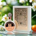 Fakhar By Lattafa Perfume For Women EDP