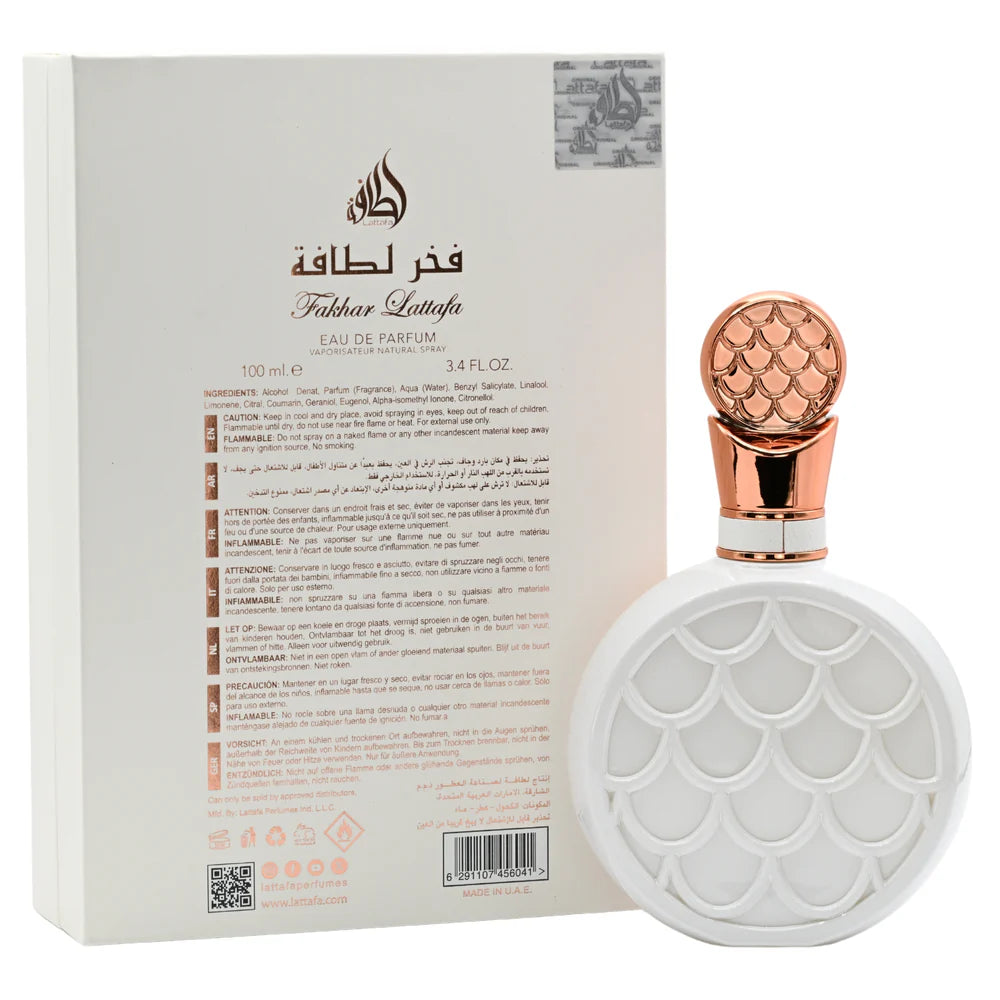 Fakhar By Lattafa Perfume For Women EDP